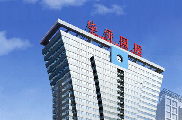 我公司榮膺“2014湖南民營(yíng)企業(yè)100強(qiáng)”