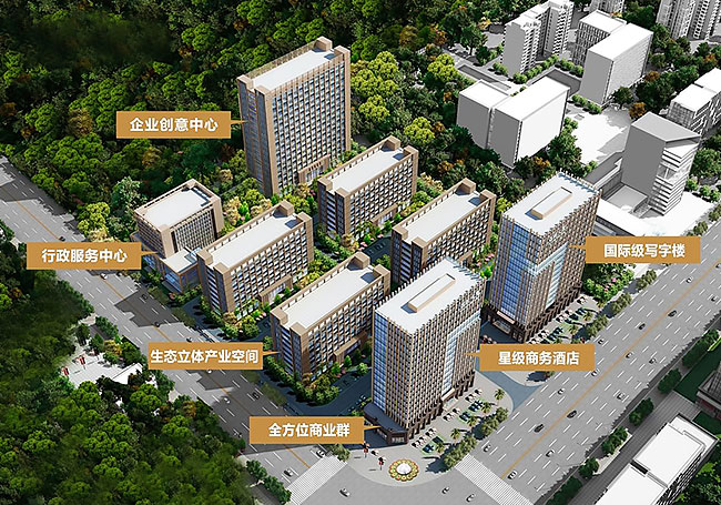 長沙遠航企業(yè)廣場